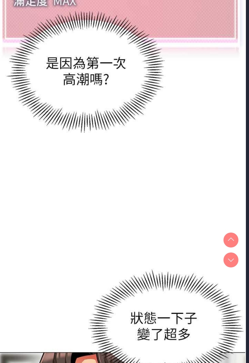 幼儿园老师们