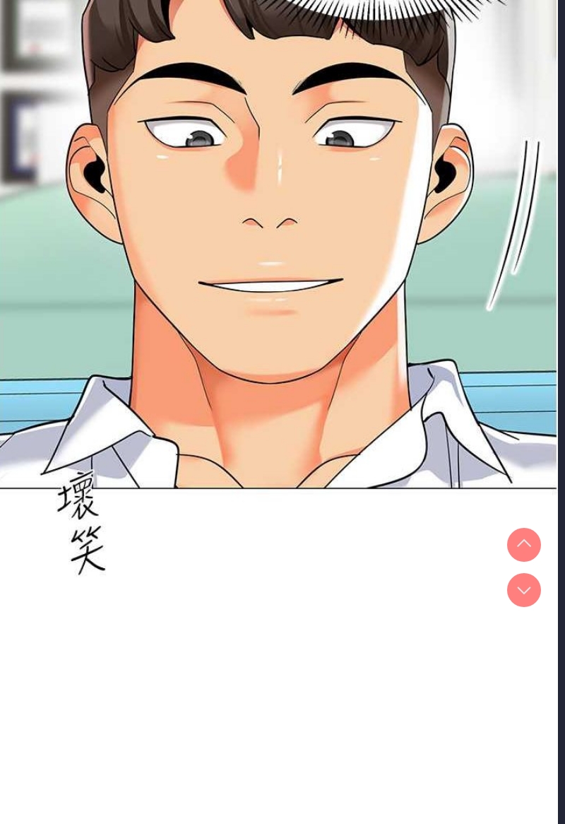 幼儿园老师们