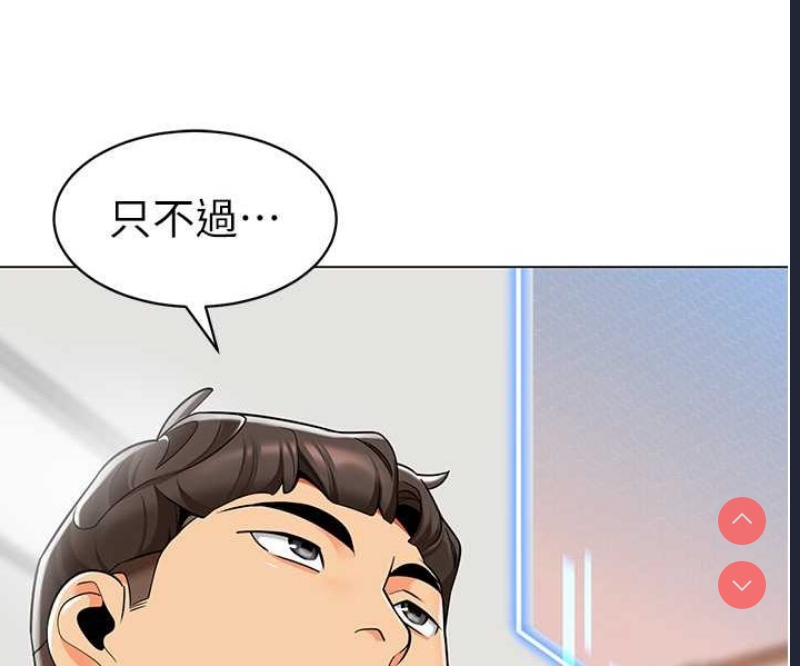 幼儿园老师们