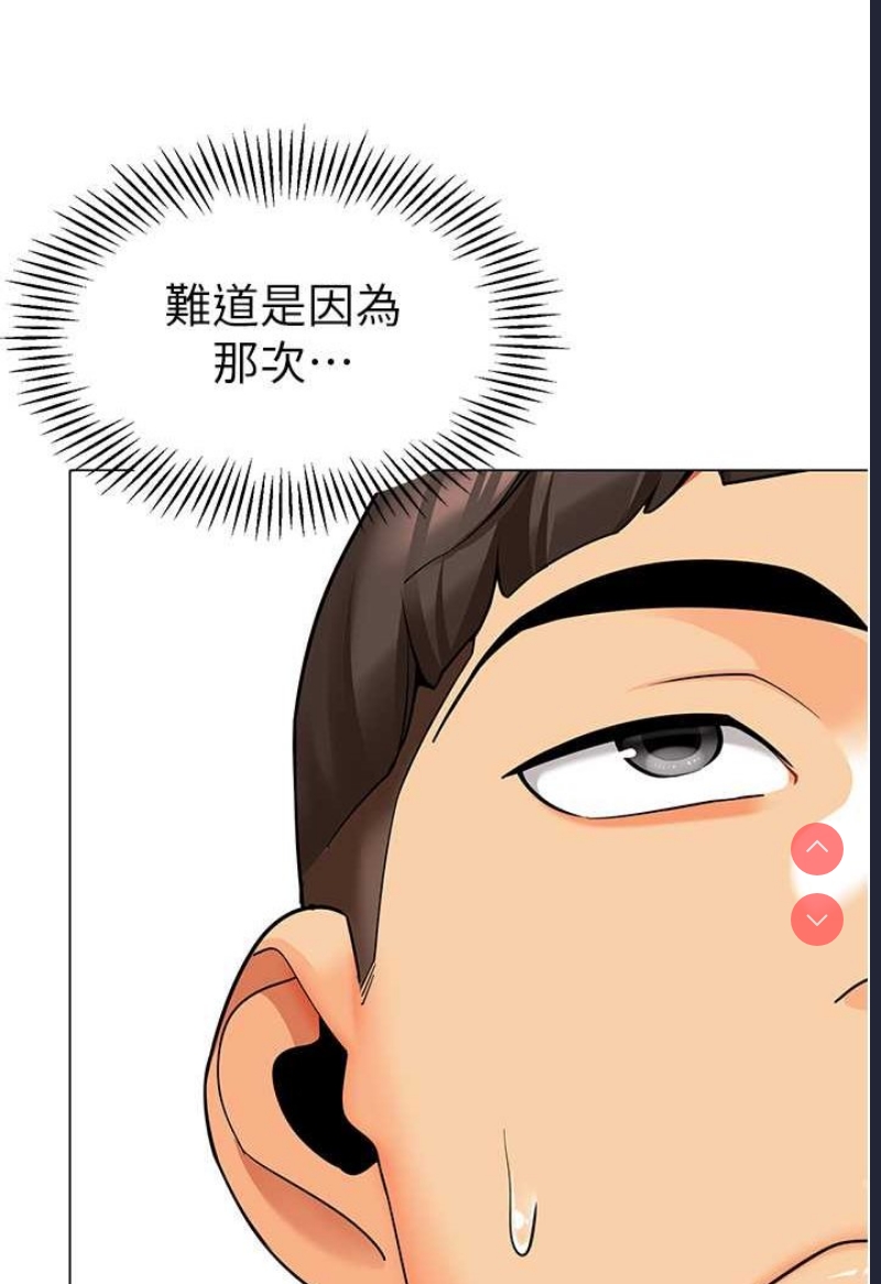 幼儿园老师们