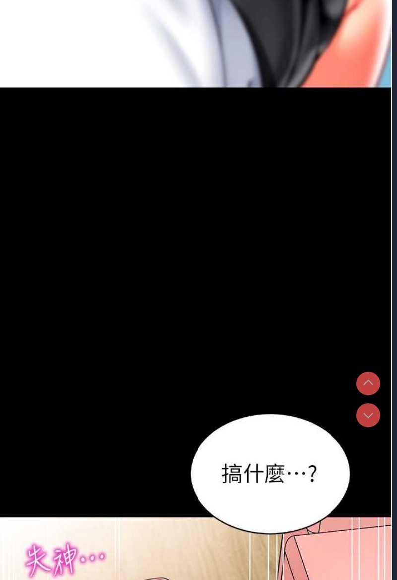 幼儿园老师们