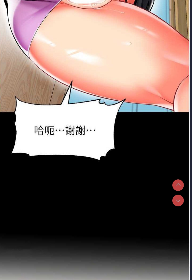 幼儿园老师们