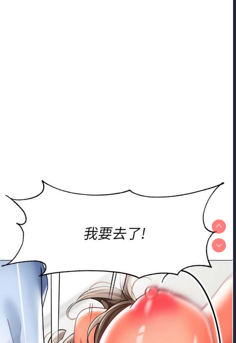 幼儿园老师们