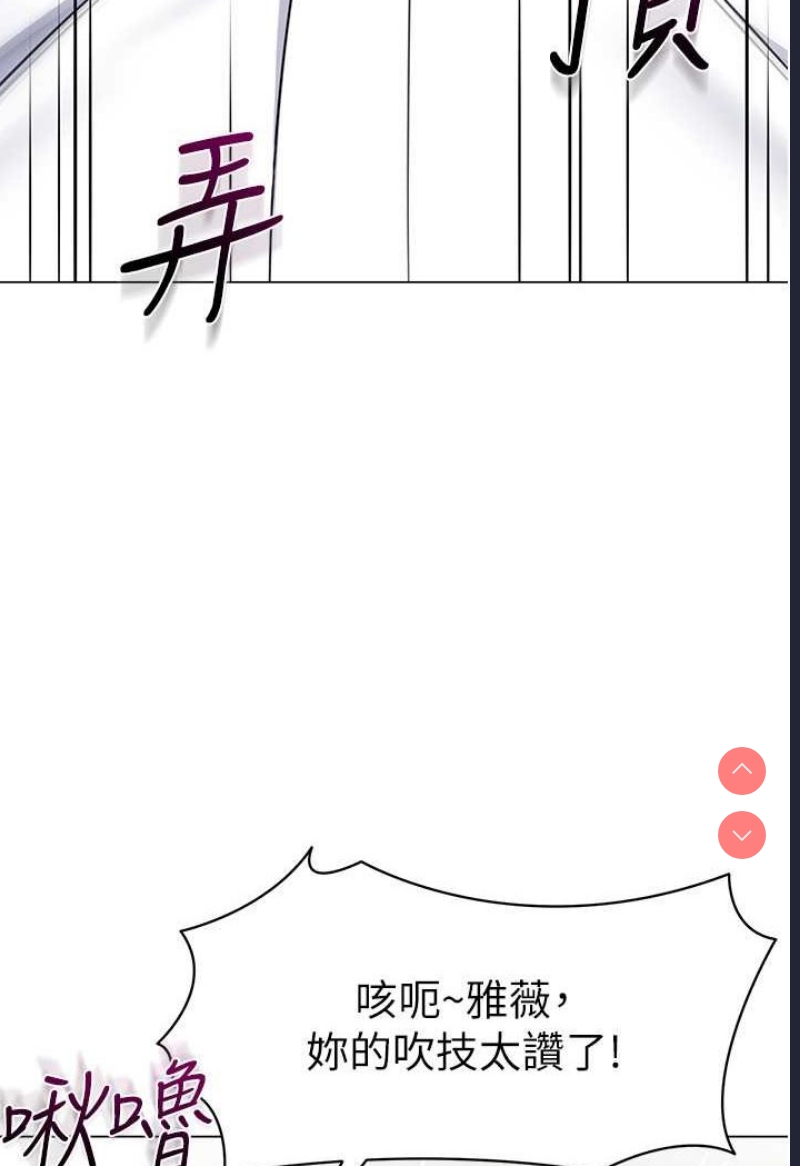 幼儿园老师们