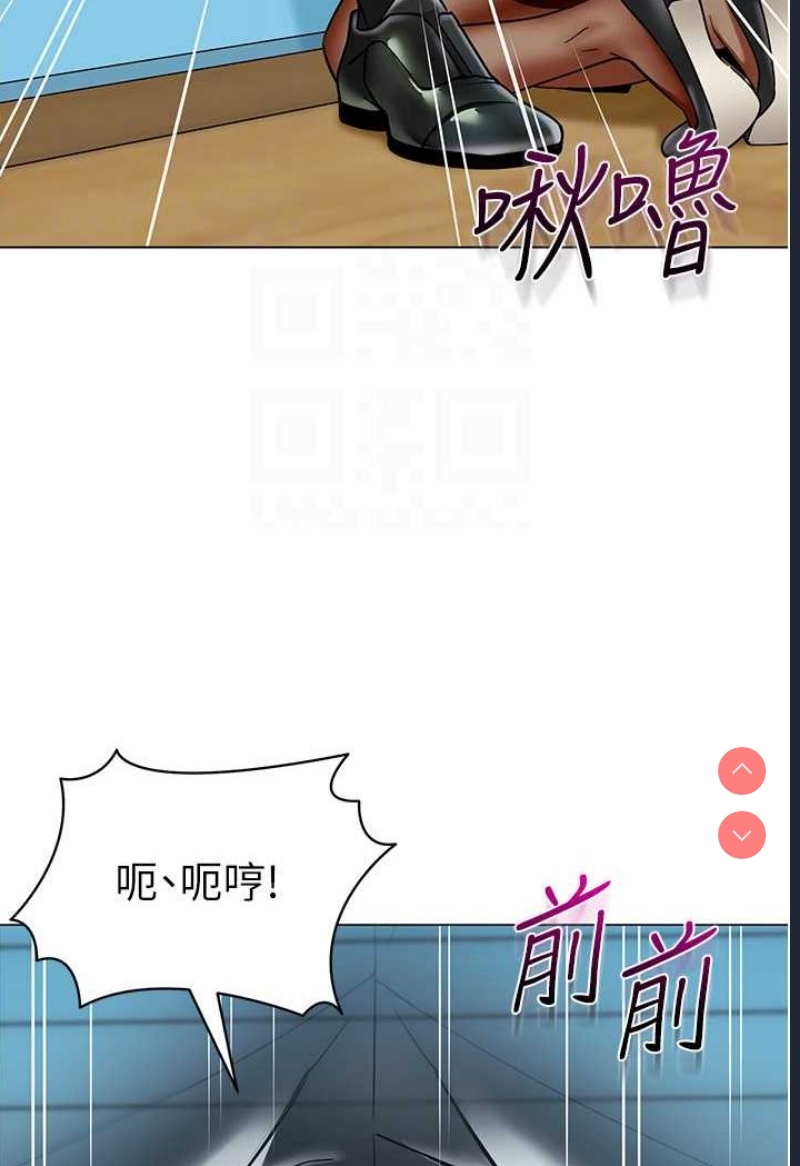幼儿园老师们