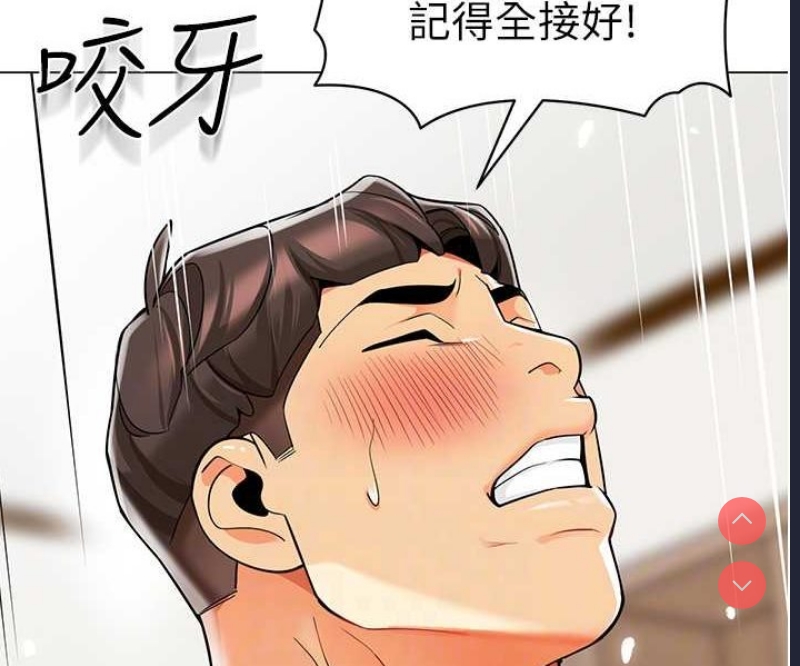 幼儿园老师们