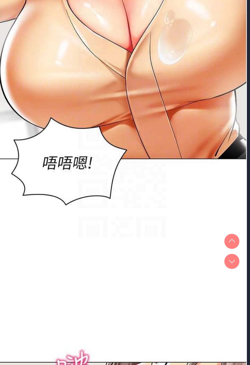 幼儿园老师们