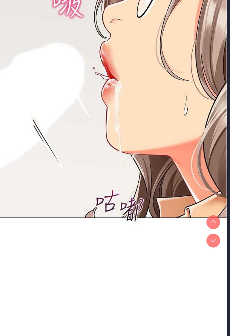 幼儿园老师们