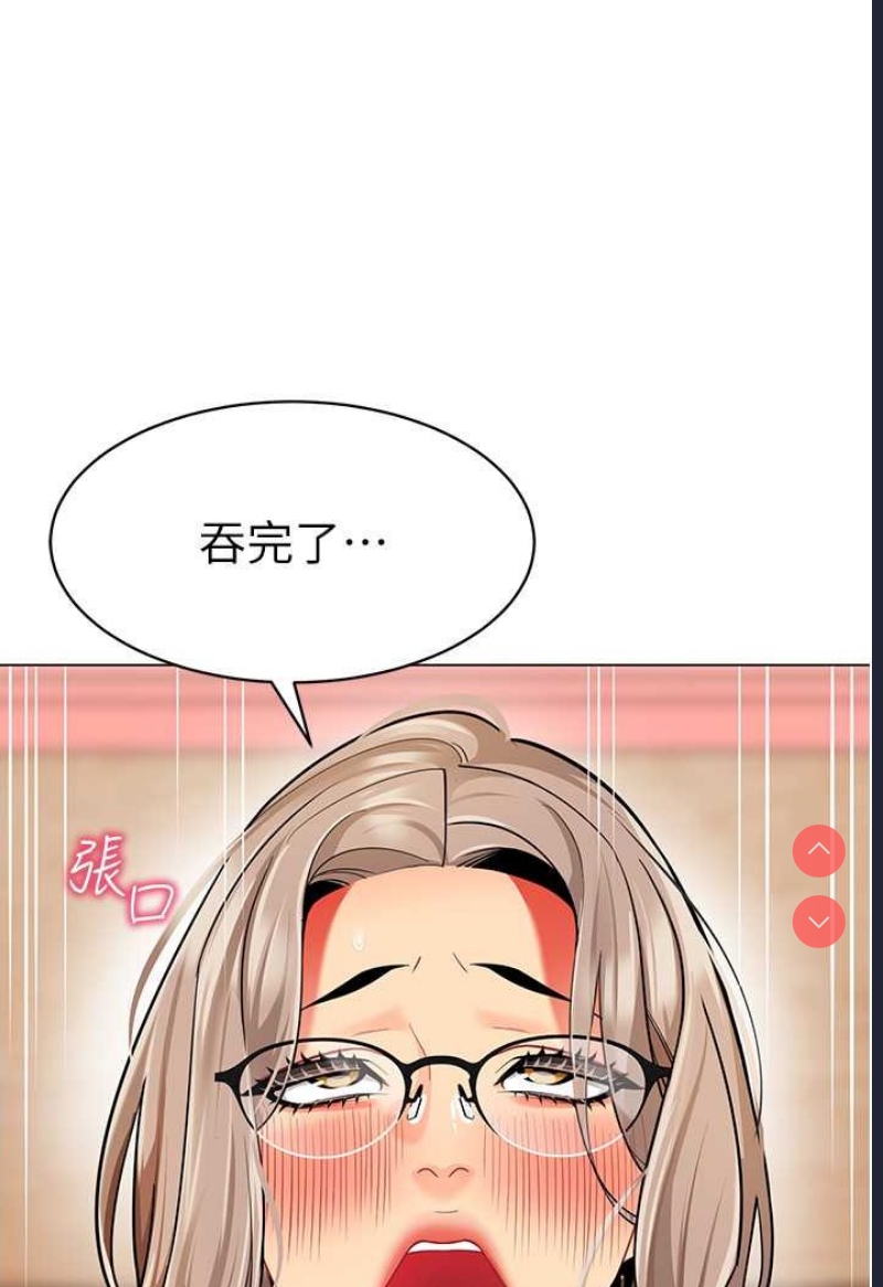 幼儿园老师们