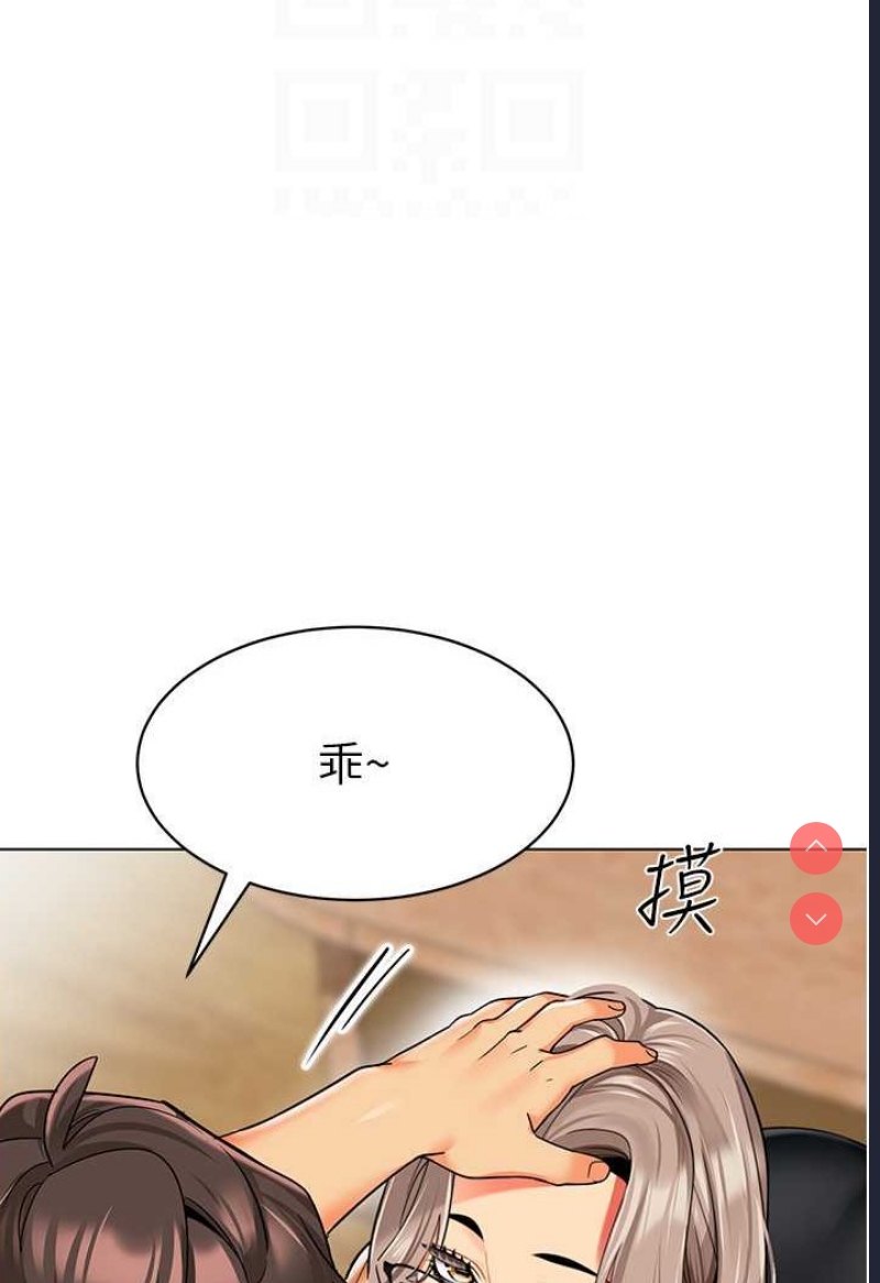 幼儿园老师们