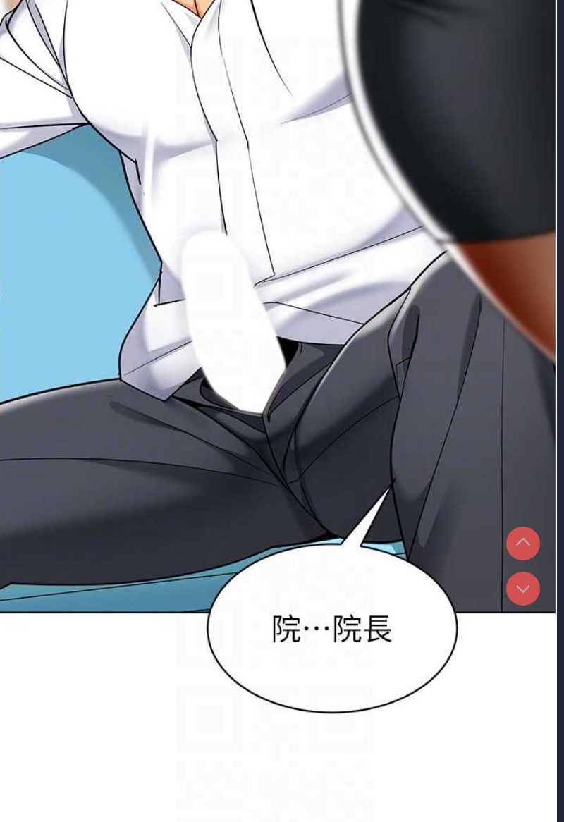 幼儿园老师们