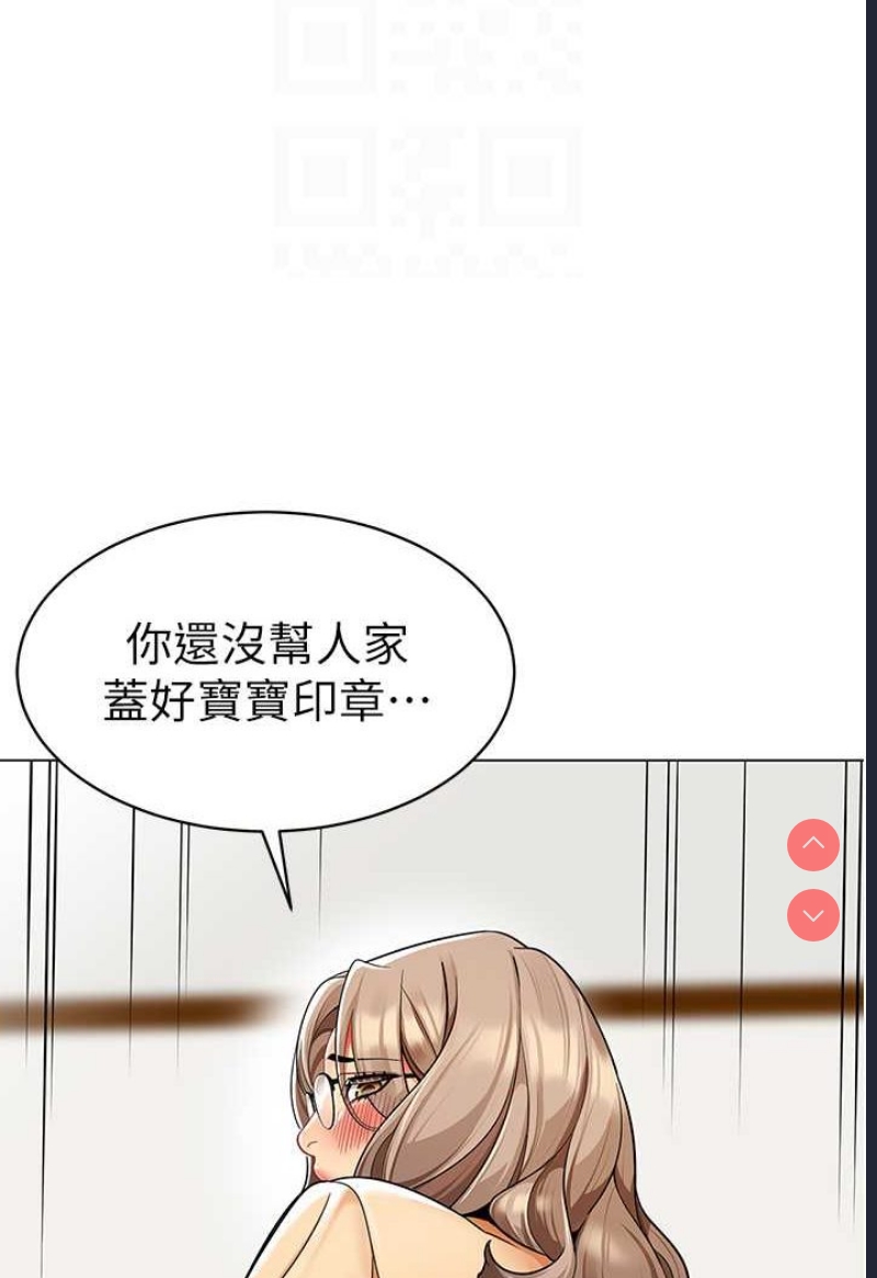 幼儿园老师们