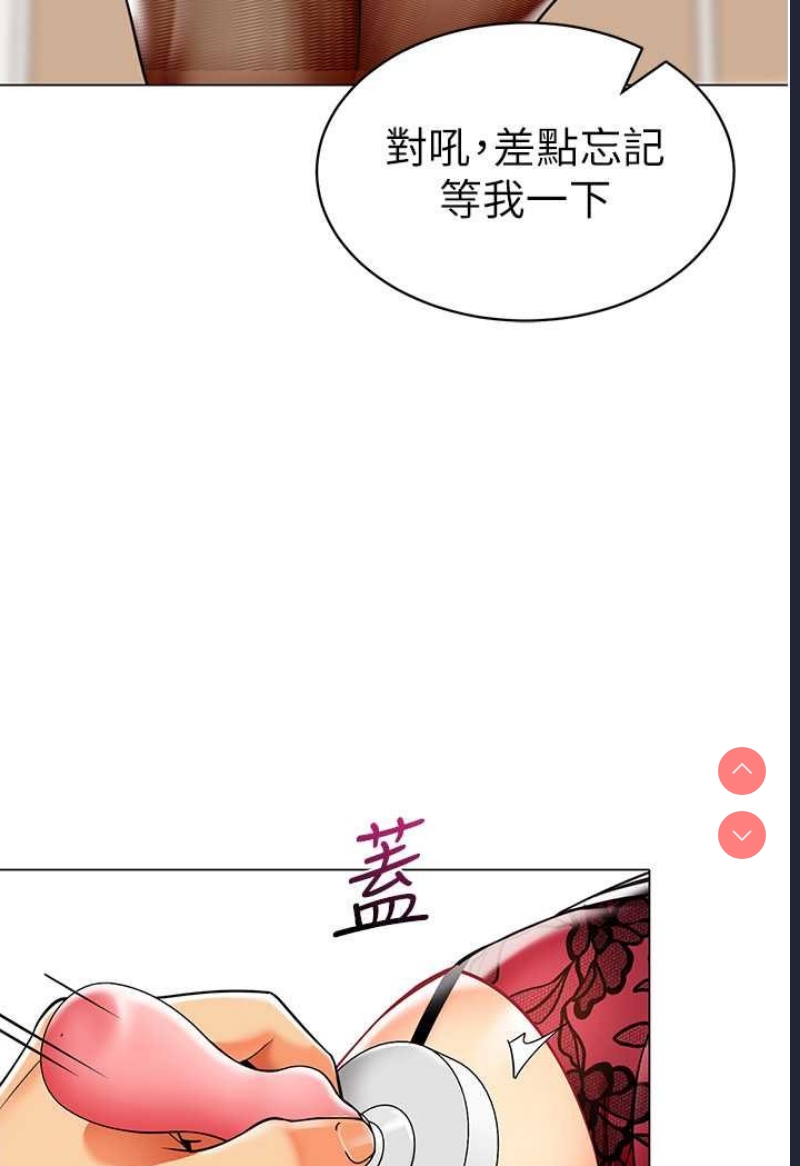 幼儿园老师们