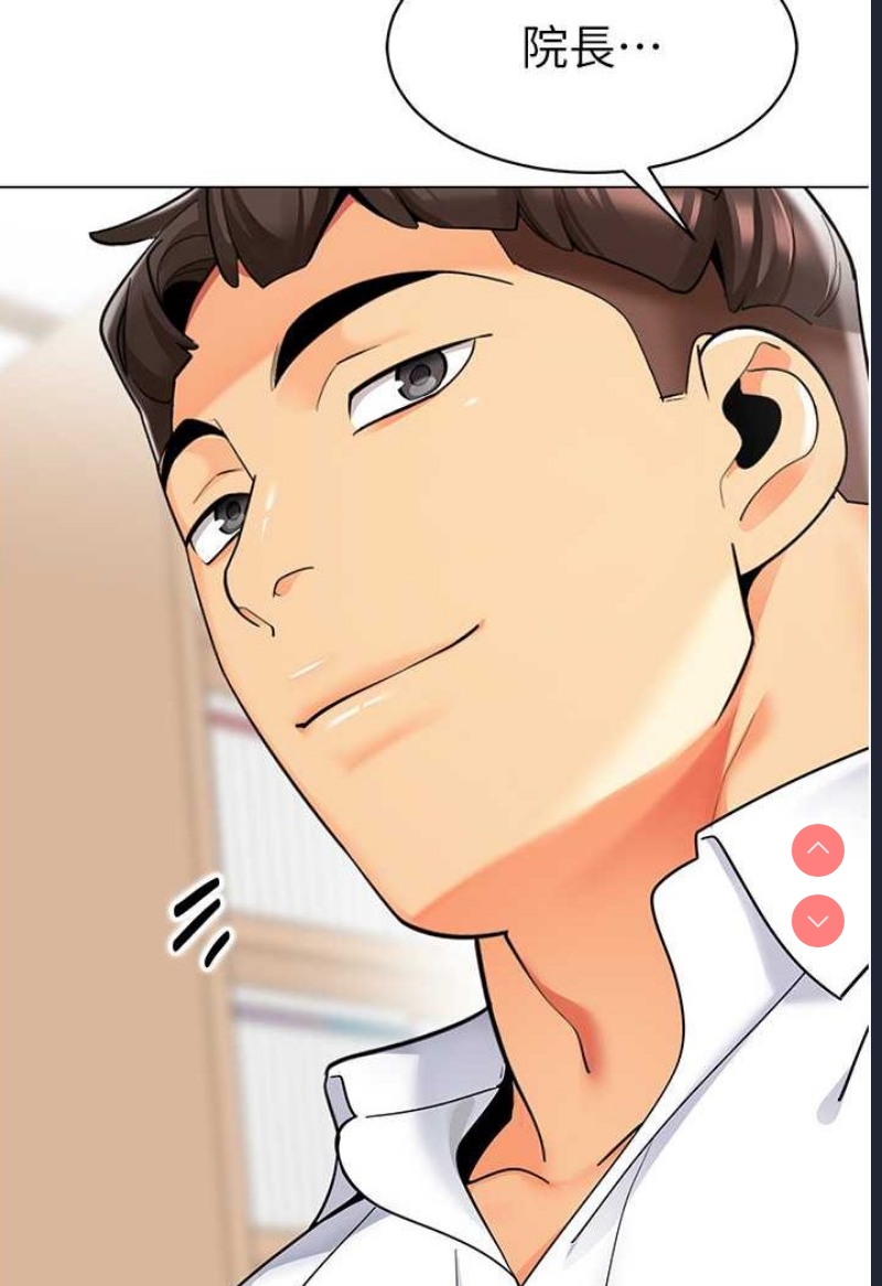 幼儿园老师们