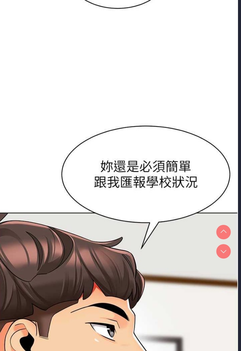 幼儿园老师们