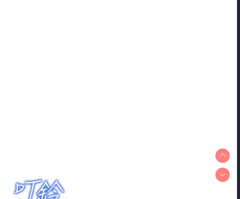 幼儿园老师们