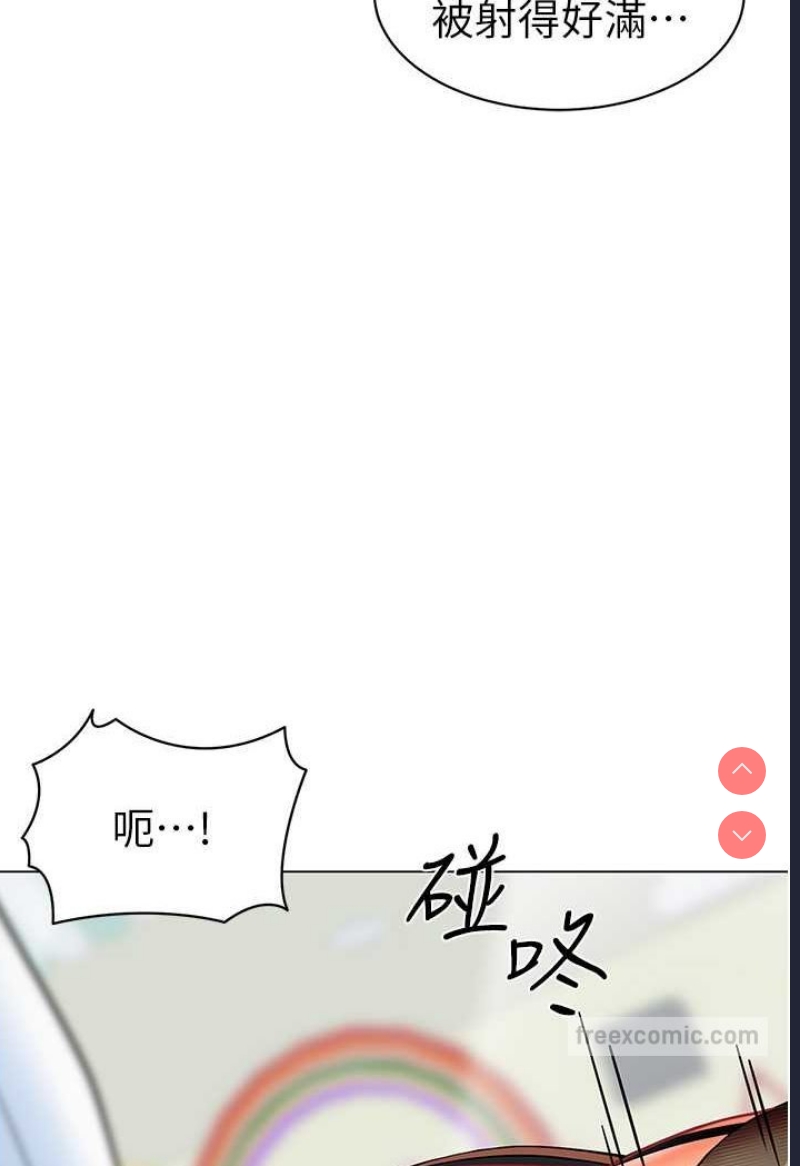 幼儿园老师们