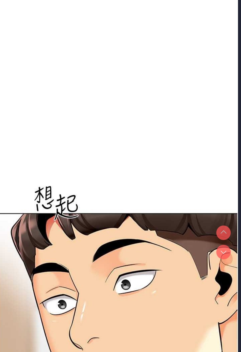 幼儿园老师们