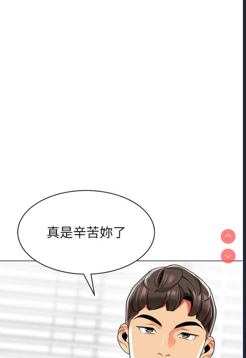 幼儿园老师们