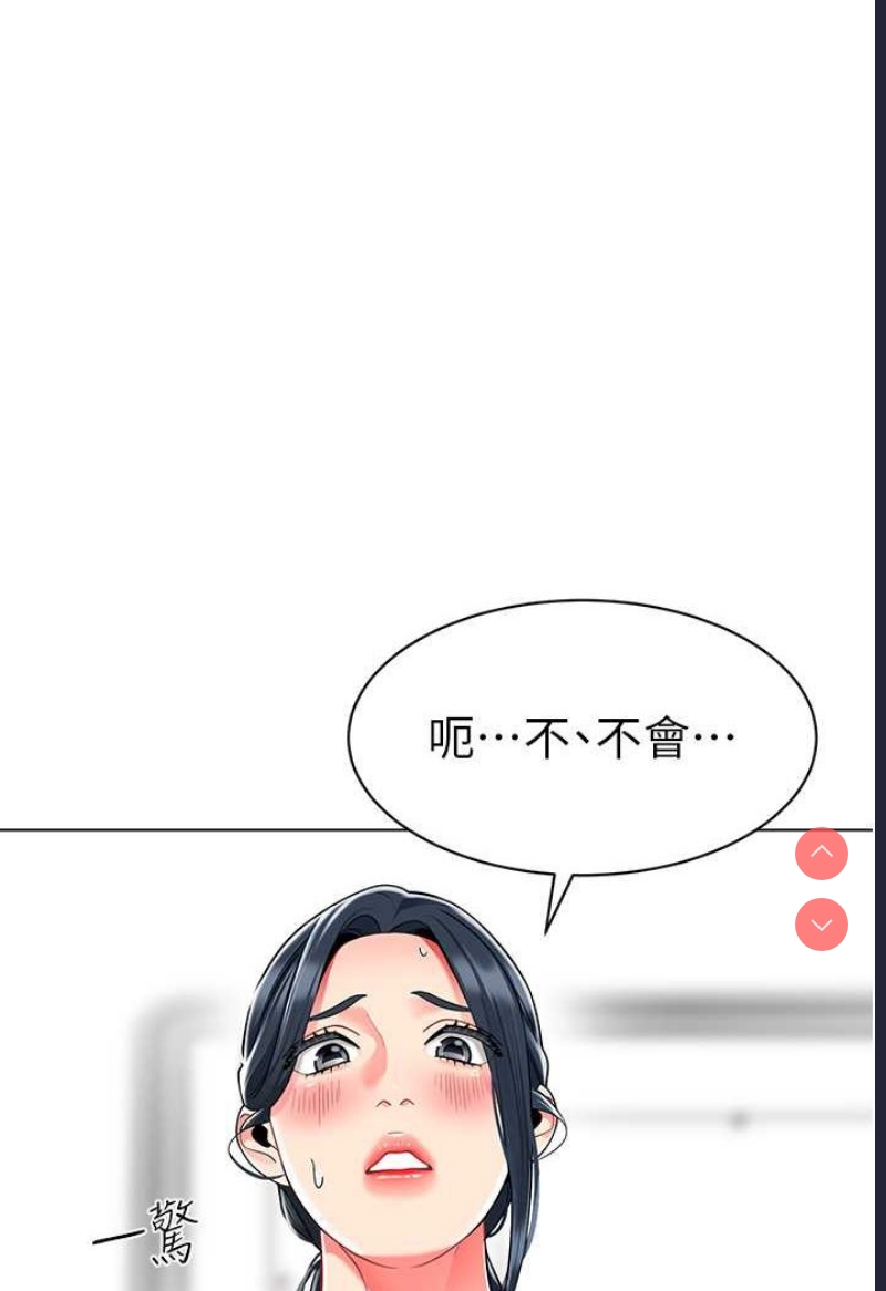 幼儿园老师们