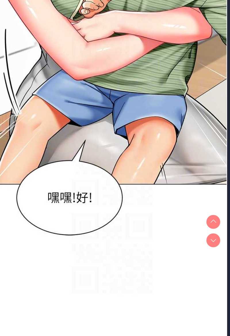 幼儿园老师们