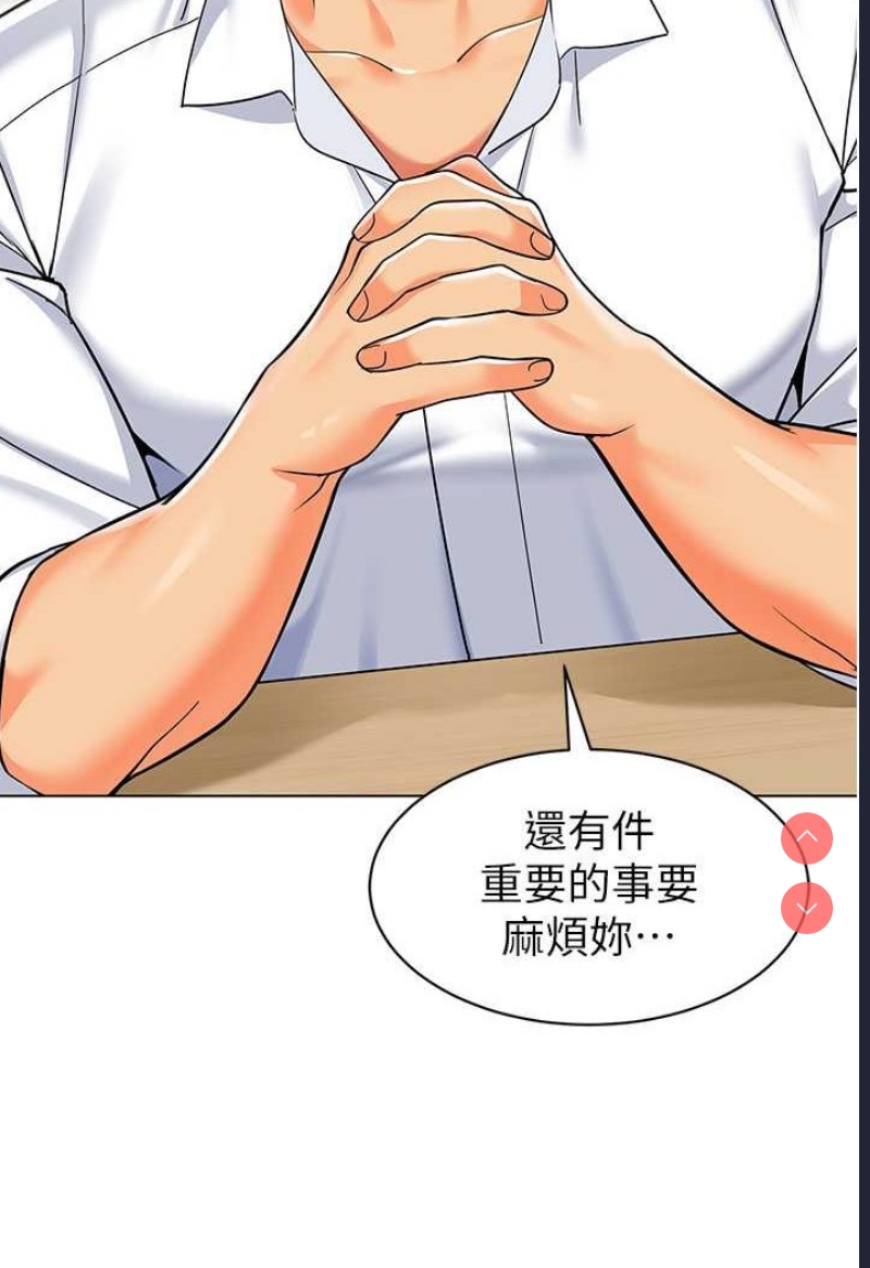 幼儿园老师们