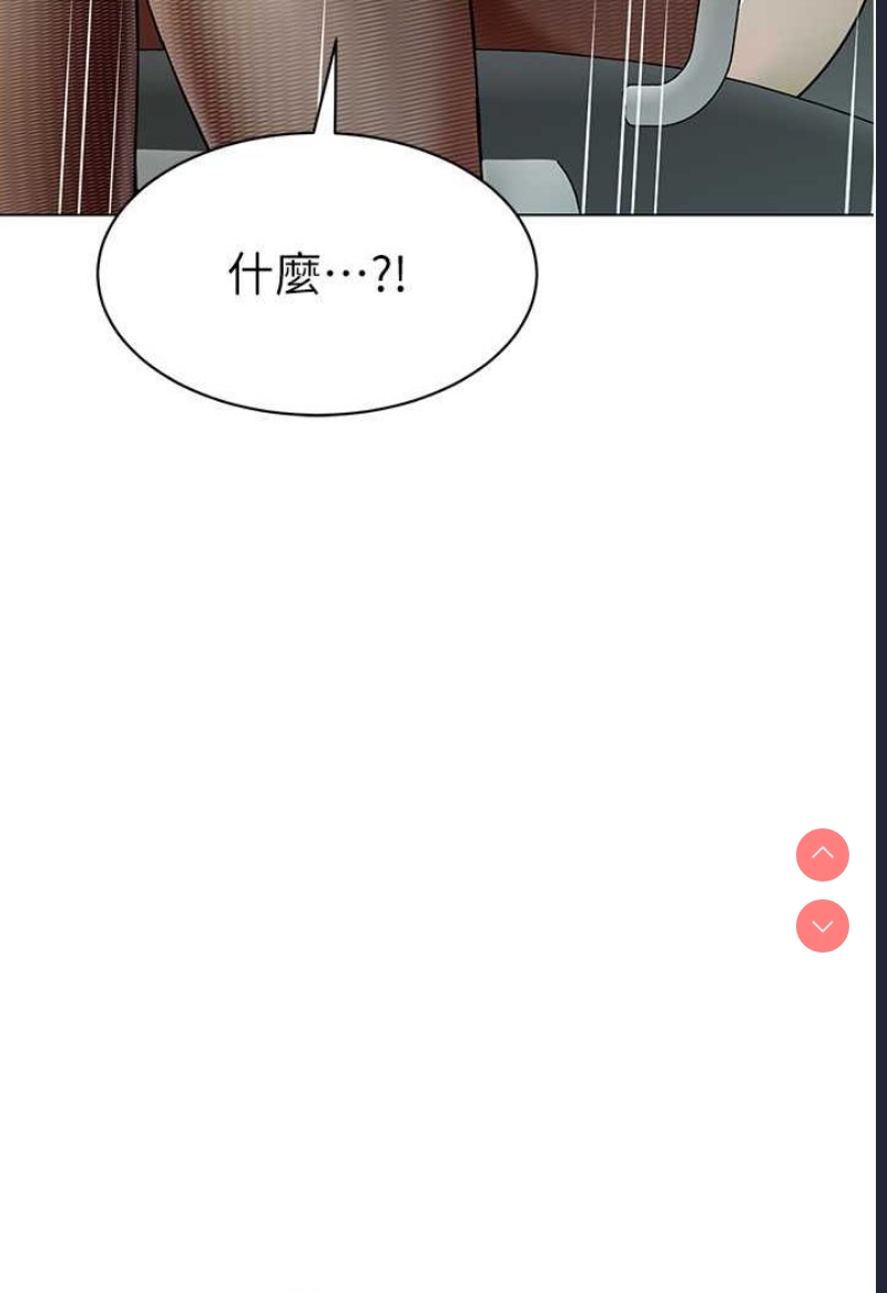 幼儿园老师们
