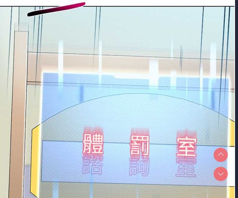 幼儿园老师们