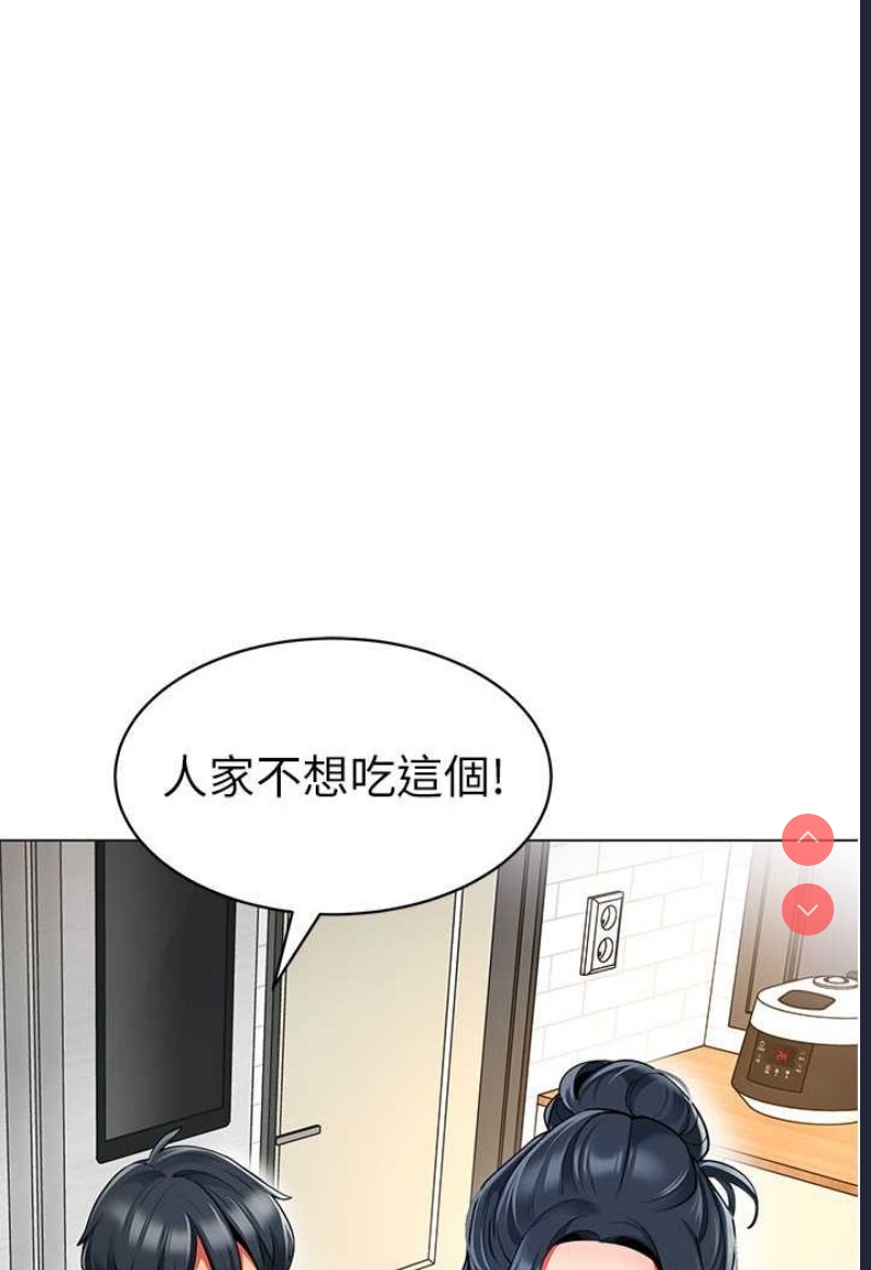 幼儿园老师们
