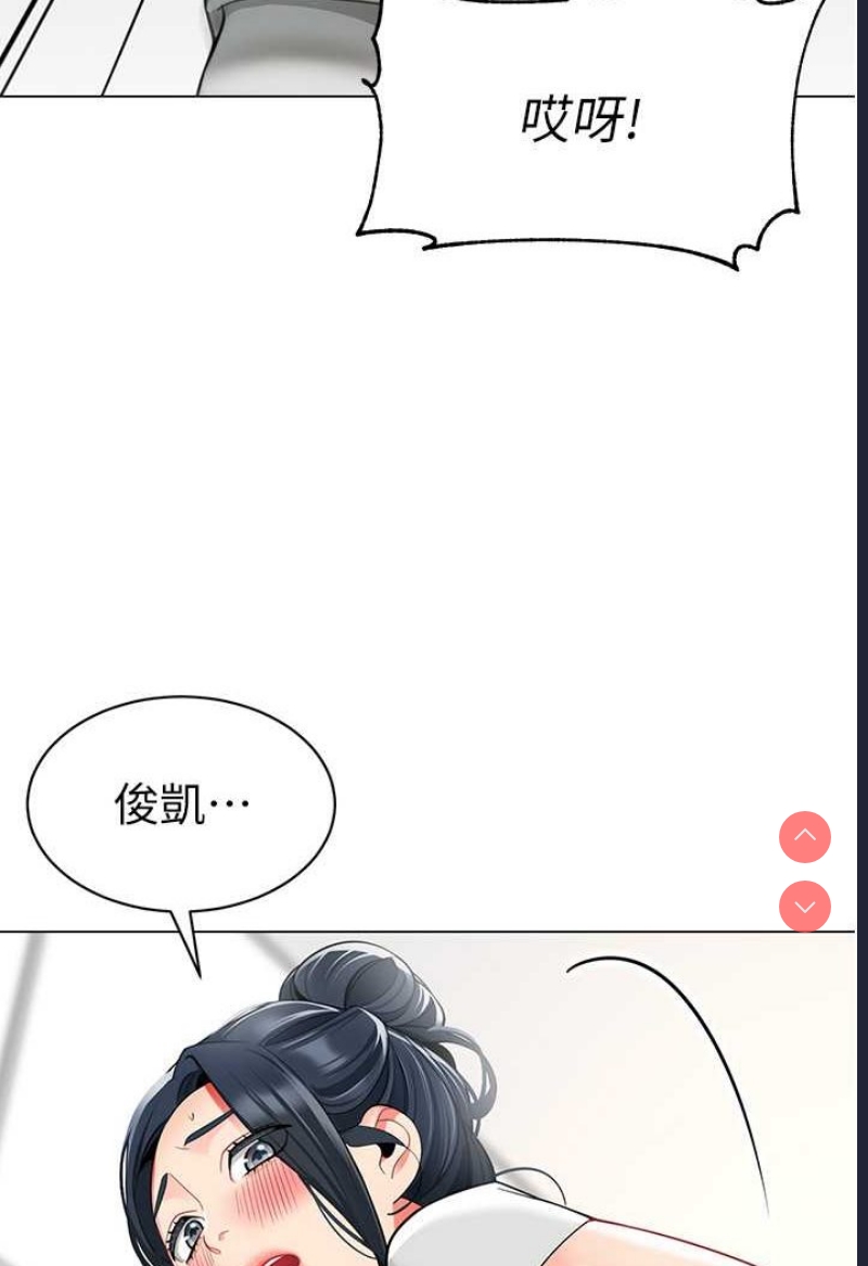 幼儿园老师们