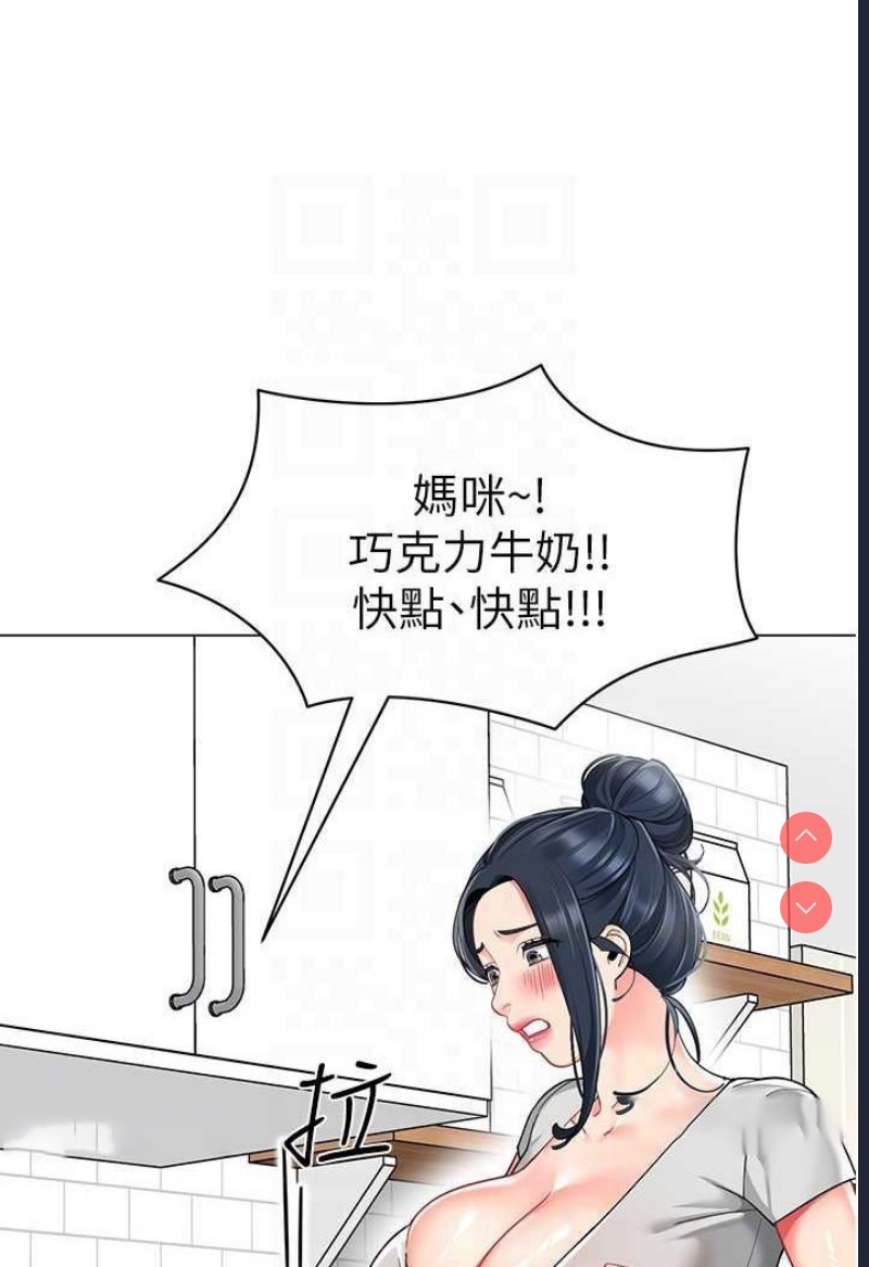 幼儿园老师们