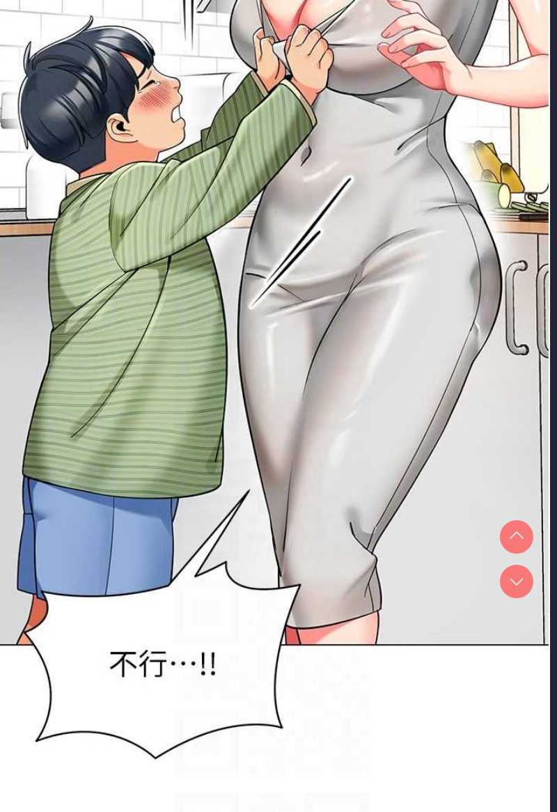 幼儿园老师们