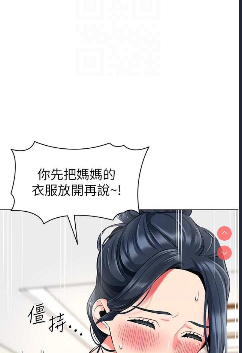 幼儿园老师们