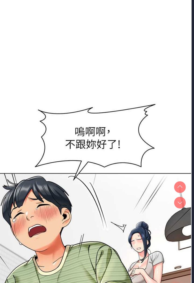 幼儿园老师们