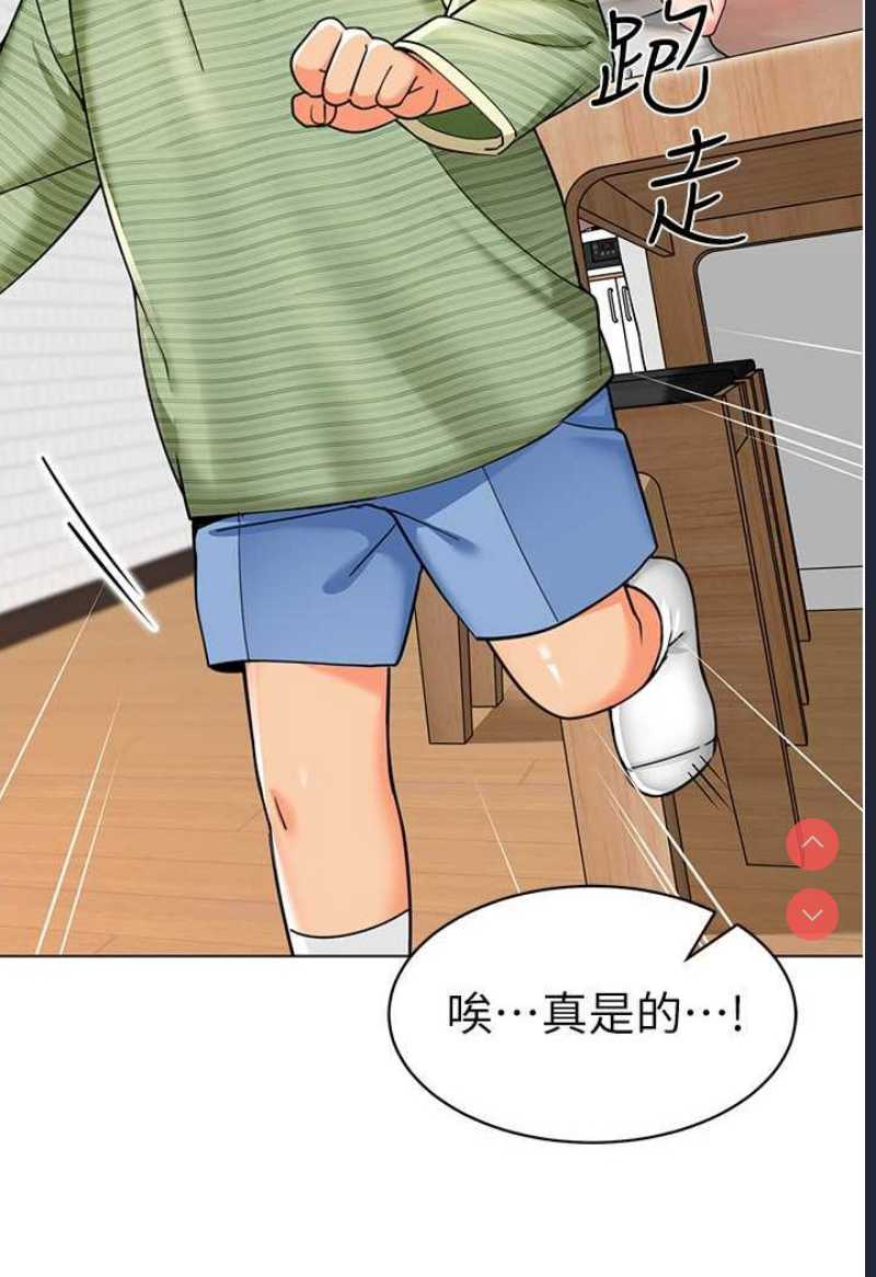 幼儿园老师们