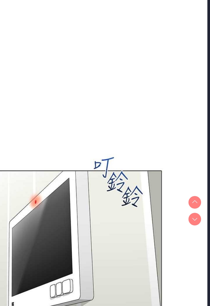 幼儿园老师们