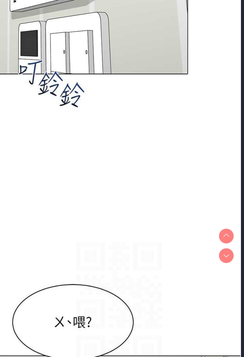 幼儿园老师们