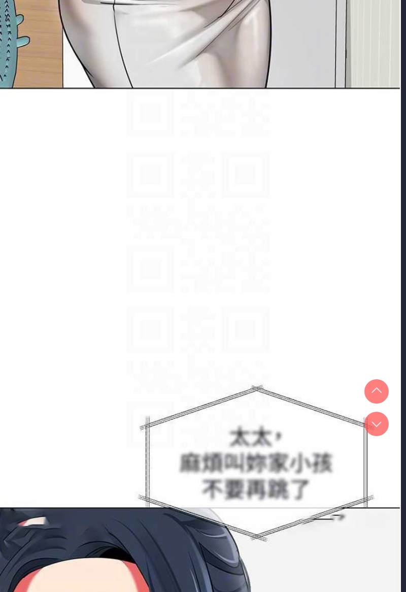 幼儿园老师们