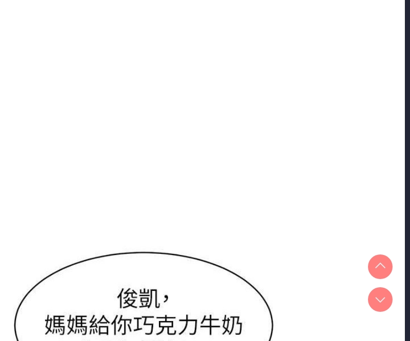 幼儿园老师们