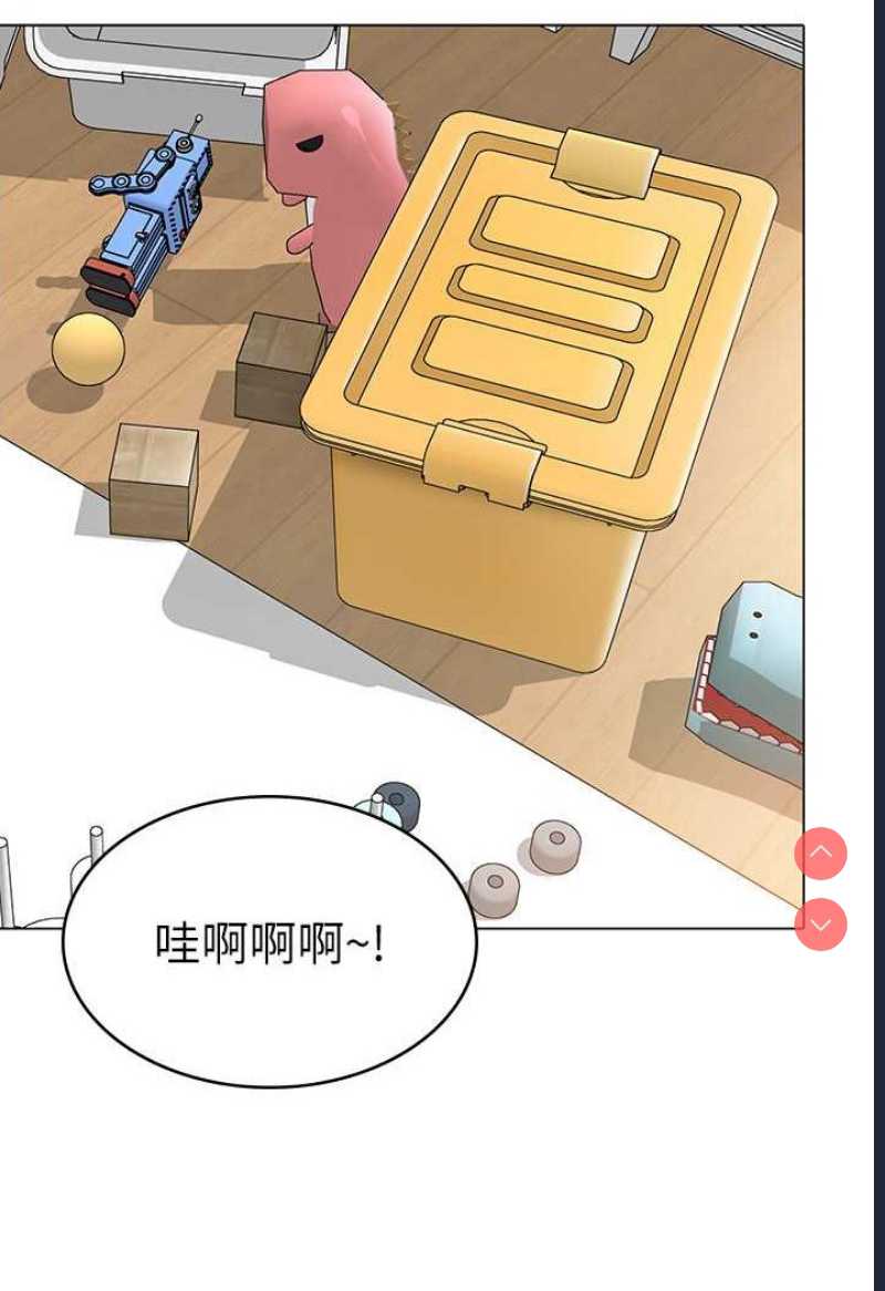 幼儿园老师们