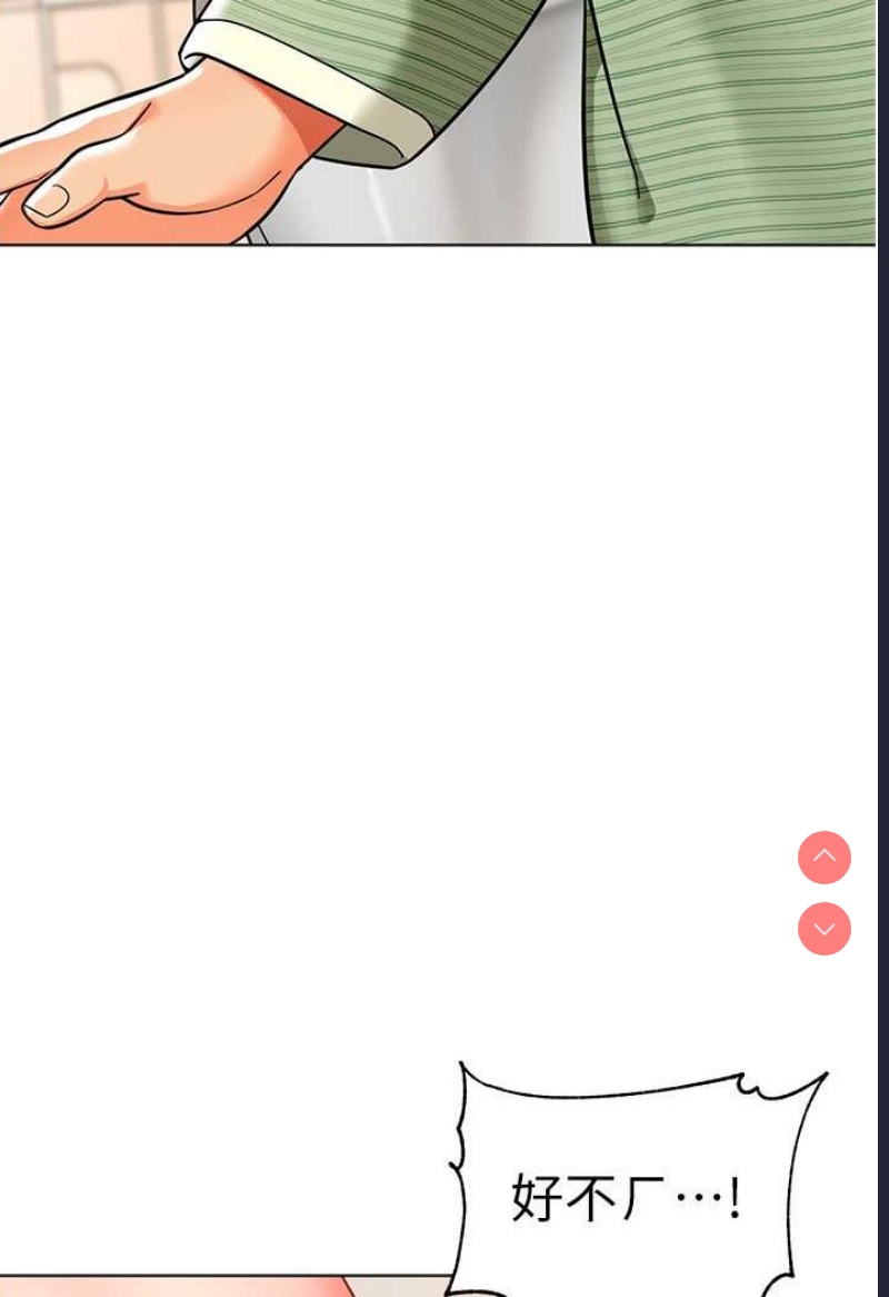 幼儿园老师们