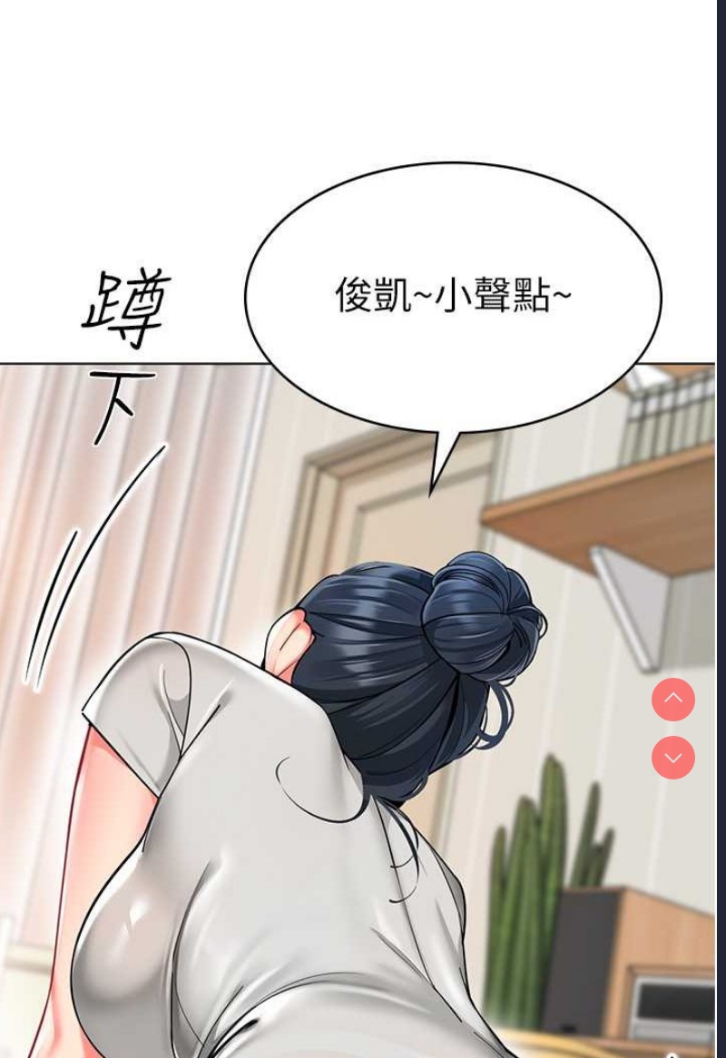 幼儿园老师们