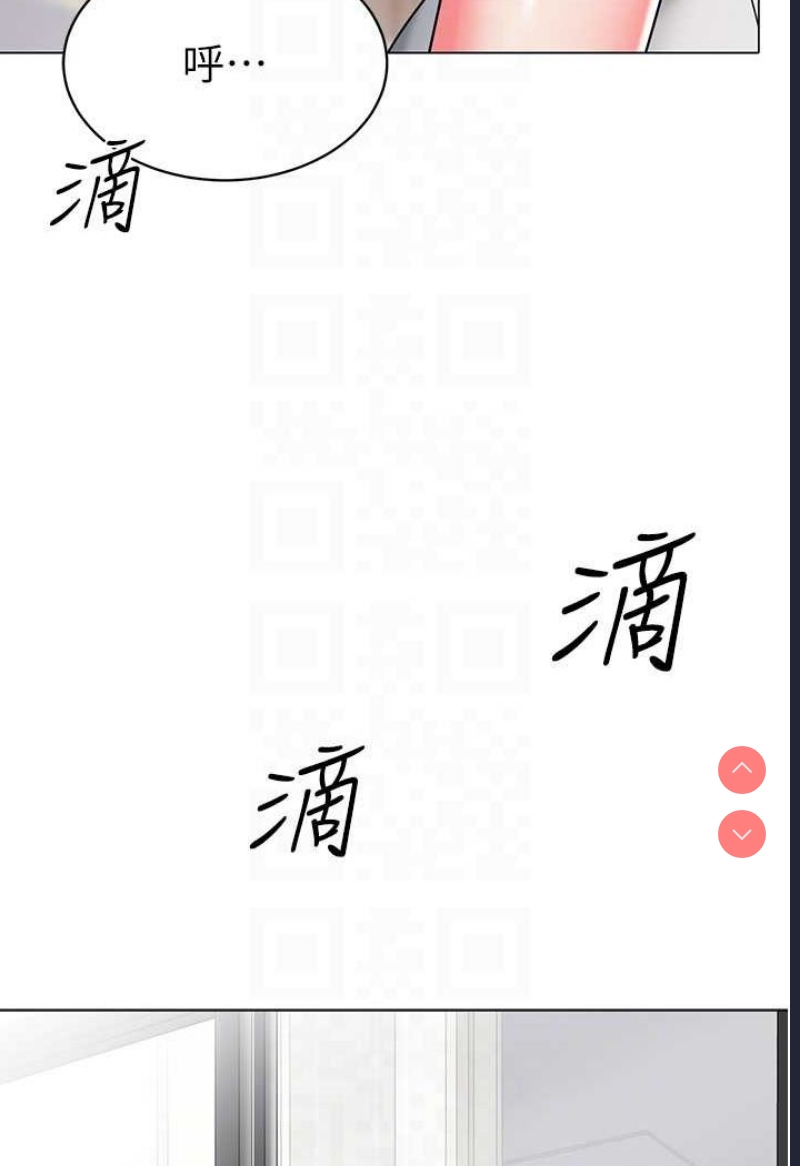幼儿园老师们