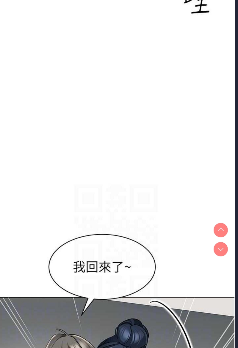 幼儿园老师们