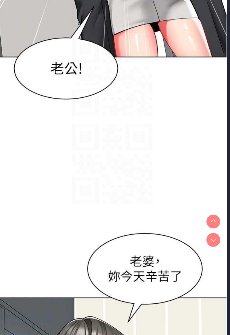 幼儿园老师们