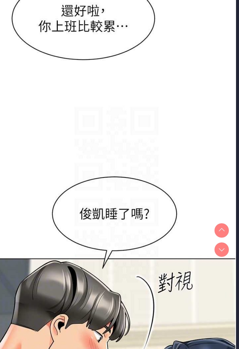 幼儿园老师们