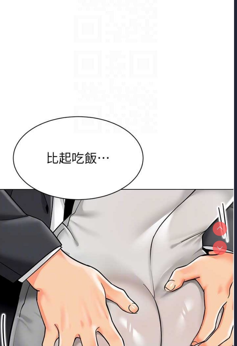 幼儿园老师们