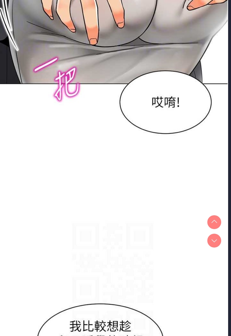 幼儿园老师们