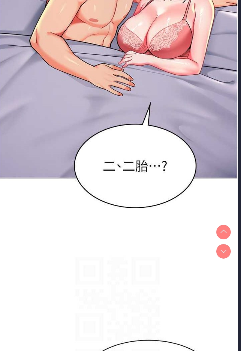 幼儿园老师们
