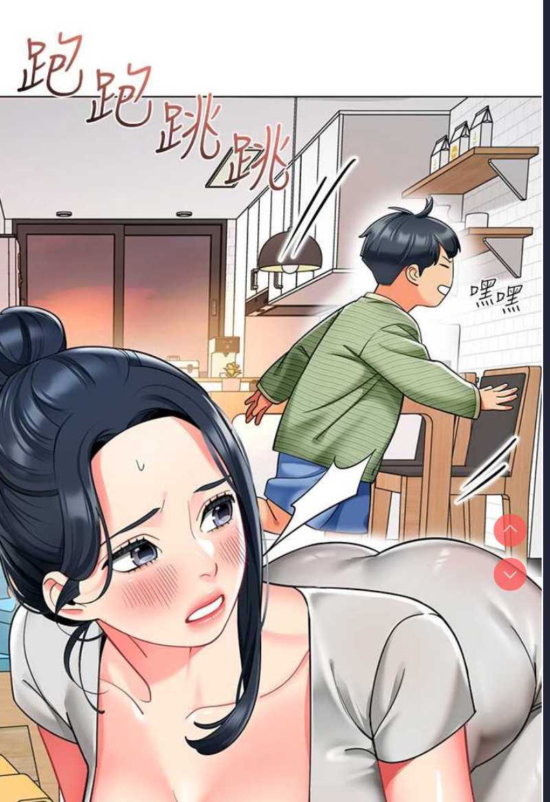 幼儿园老师们